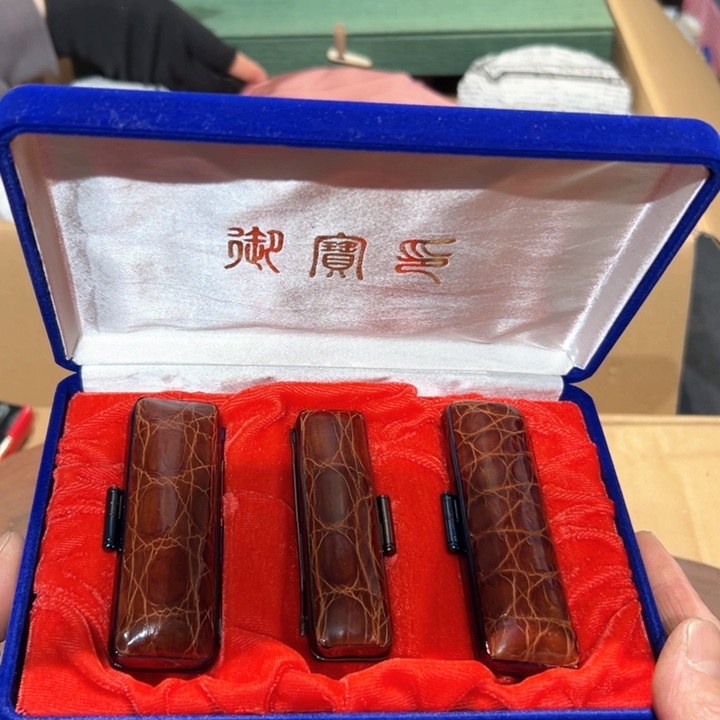 瓷器周边默认瑕疵1