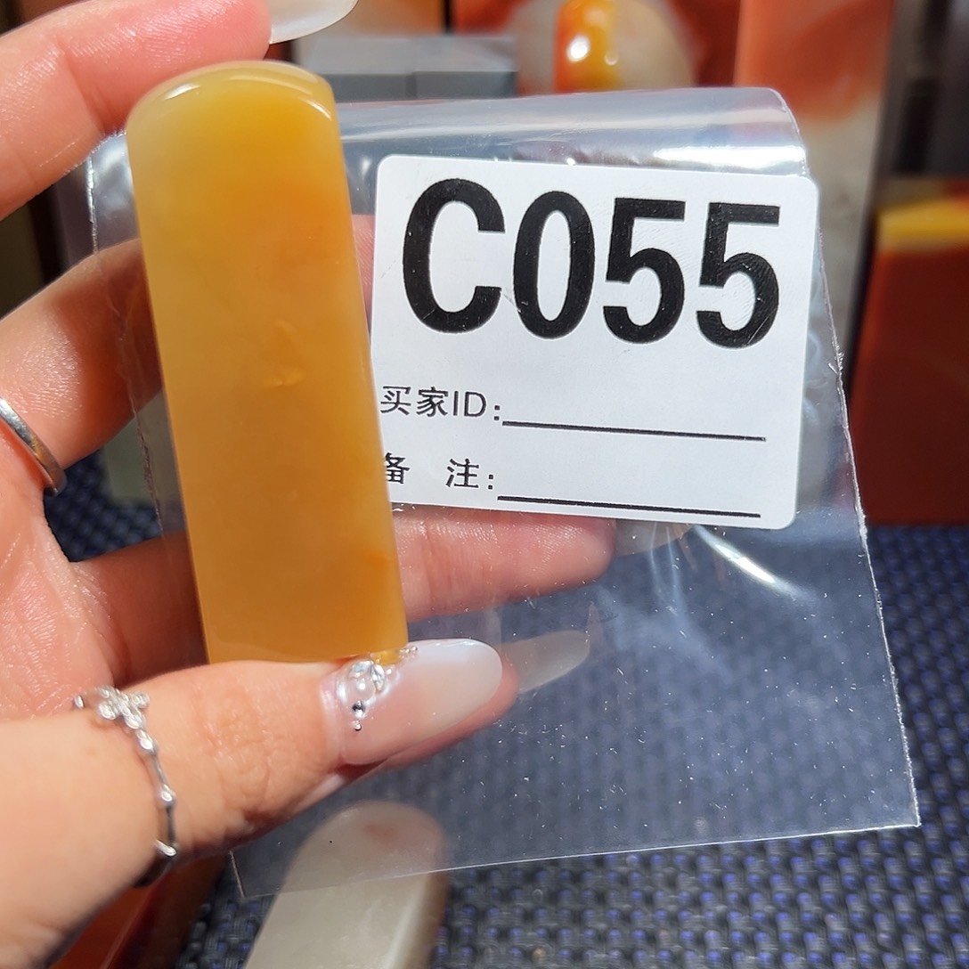 【闪购商品】寿山石印石墨*老挝石