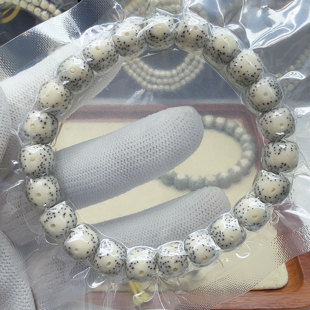 星月菩提吊坠10青瓷大眼睛针尖稀星10左右单圈