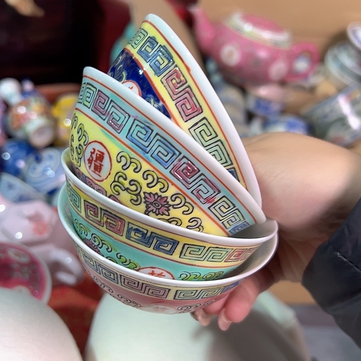 景德镇瓷器鉴定中心