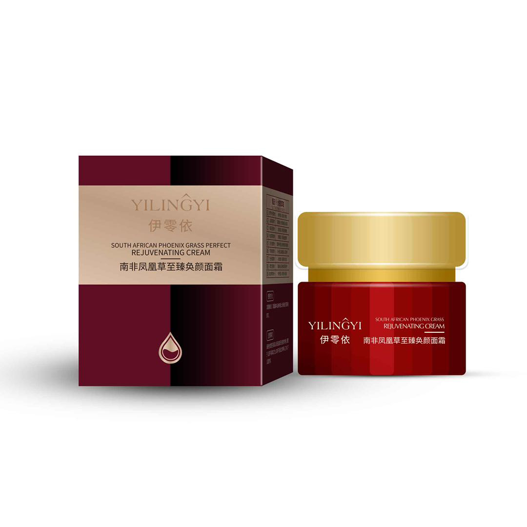 【清仓专属】南非凤凰草至臻奂颜面霜