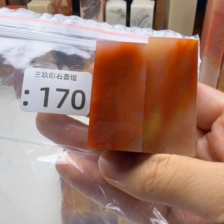 R***】老挝石老挝老挝 老挝