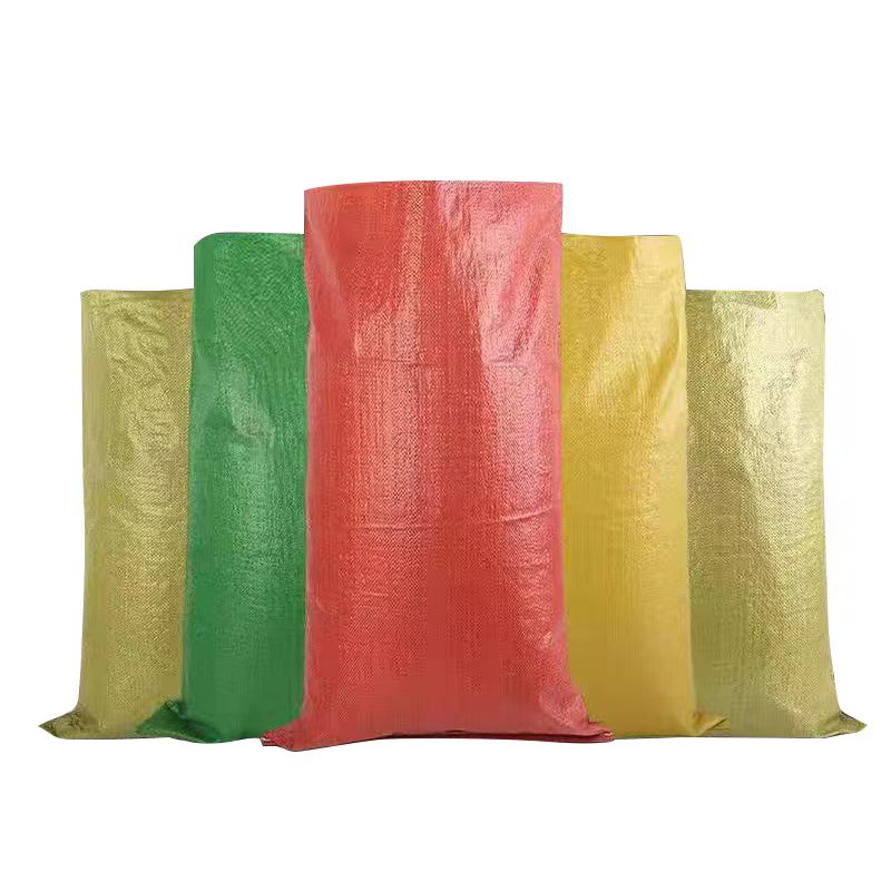 公用编织袋结实蛇皮袋大袋子粮食袋大容量搬家袋定制专享链接