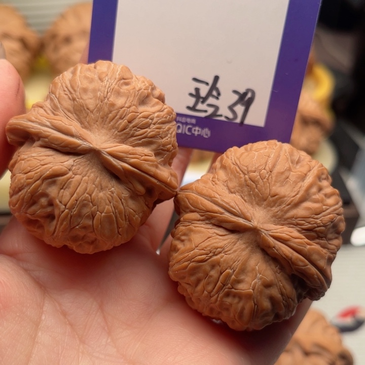 吊坠文玩核桃九*@文玩核桃39