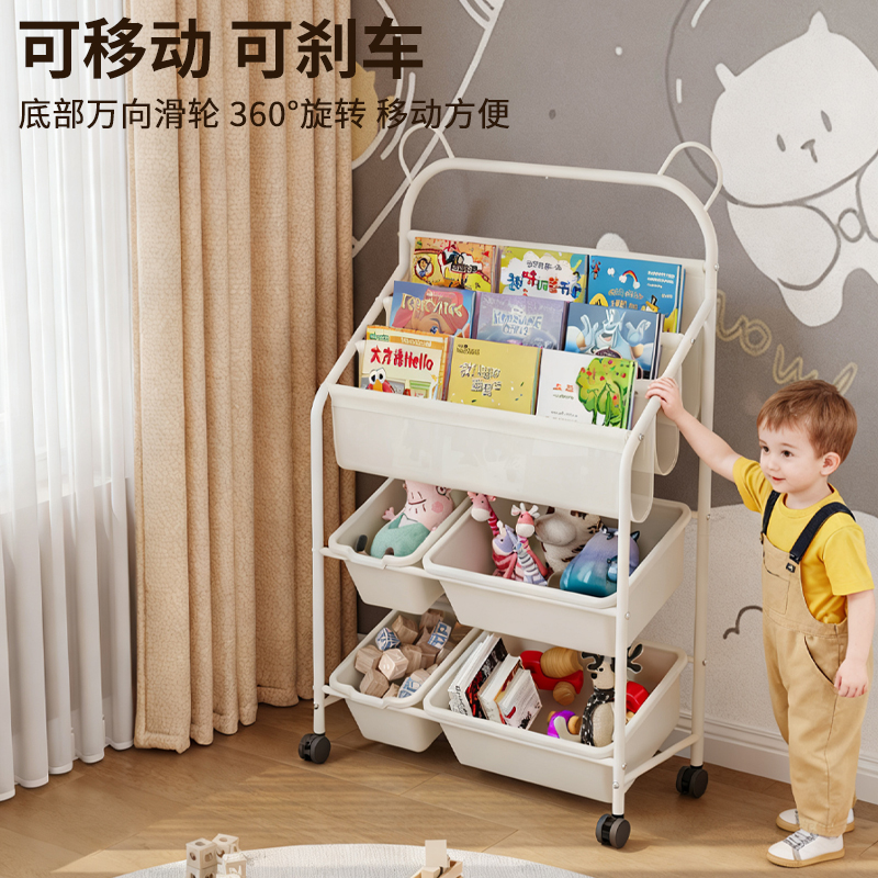 客厅布置家居用品多巴胺置物架玩具收纳筐儿童客厅大容量收纳箱