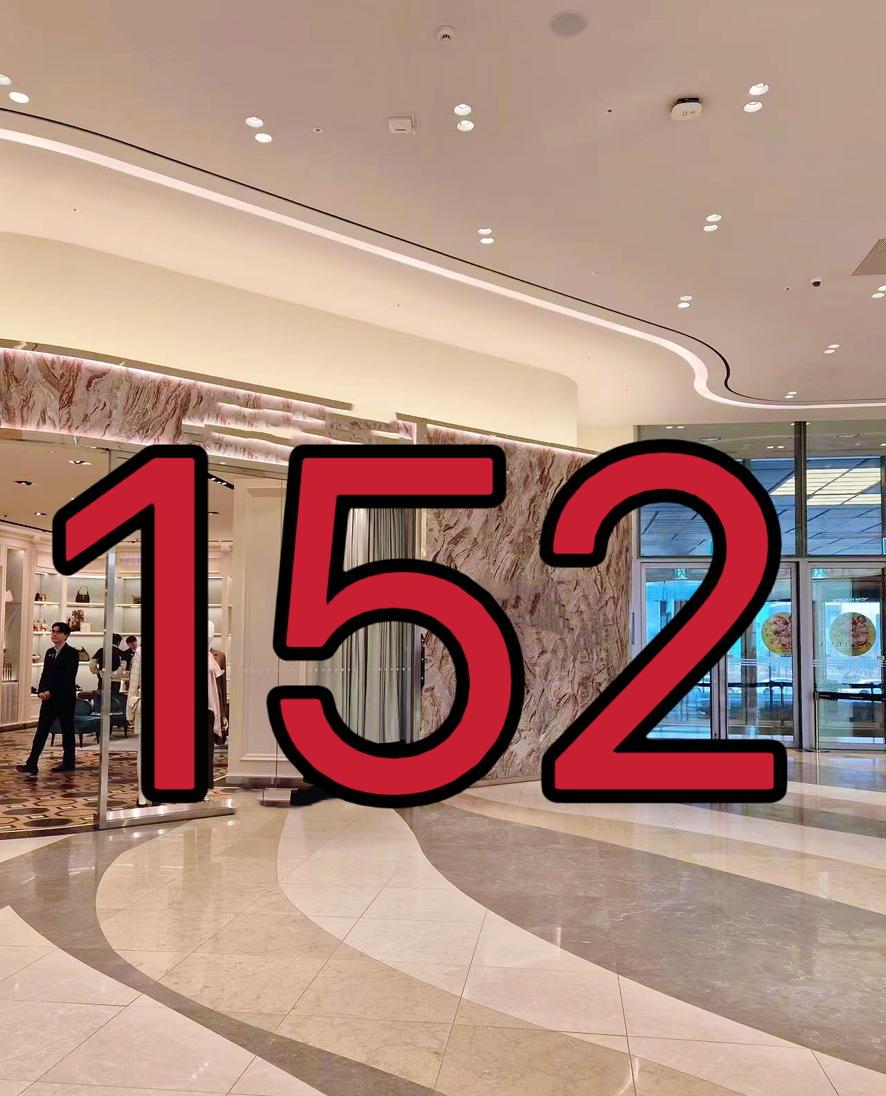 【XHS】编码152 冬季新款儿童90绒毛绒领口三防羽绒服YMR4SU076