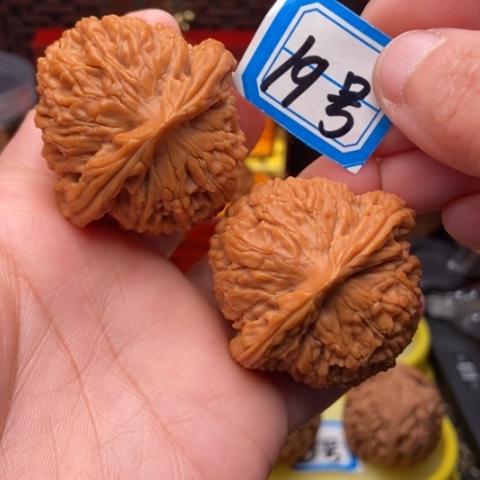 文玩核桃吊坠水龙纹45