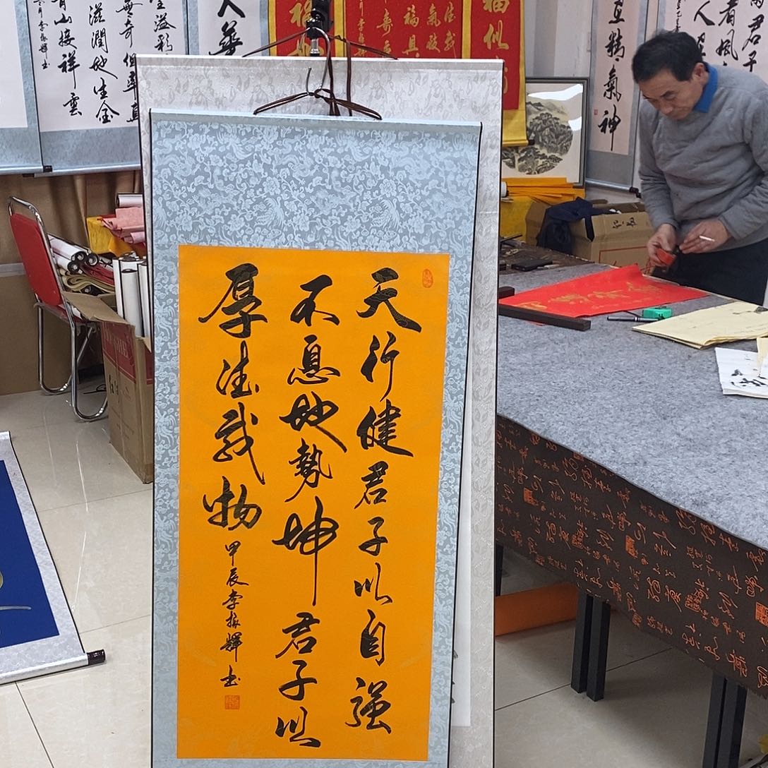 书法书法作品参加