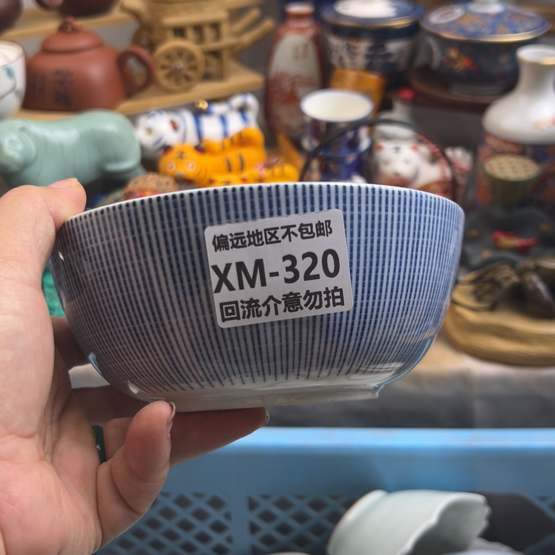 吉***运瓷片320啊啊啊啊啊啊啊啊