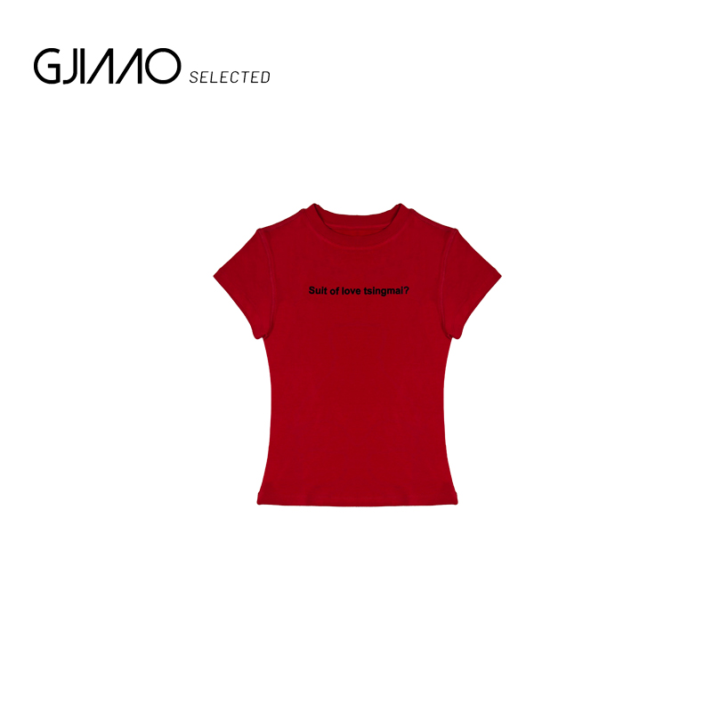 91351 字母磨毛半袖