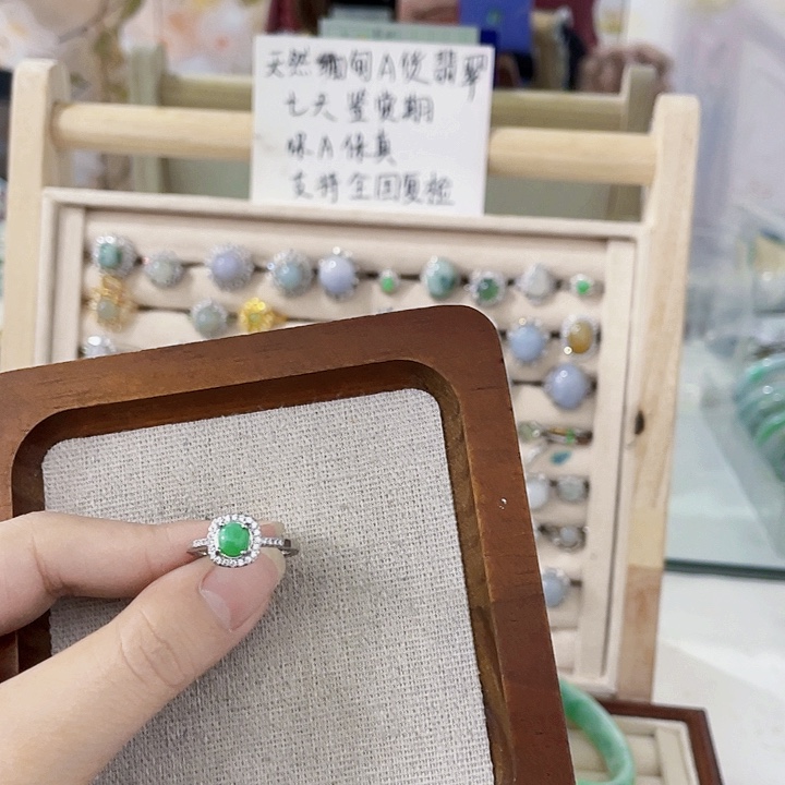 翡翠未镶嵌颈饰天然翡翠Ａ货