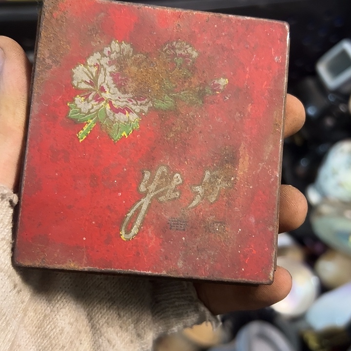 快***乐卢氏黑黄檀（大叶紫檀）