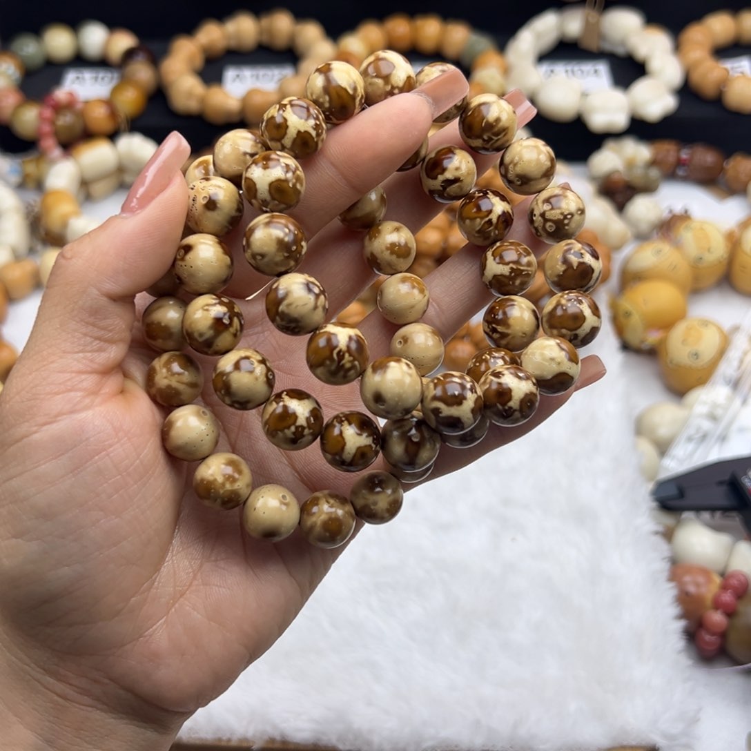 白玉菩提吊坠14熊猫