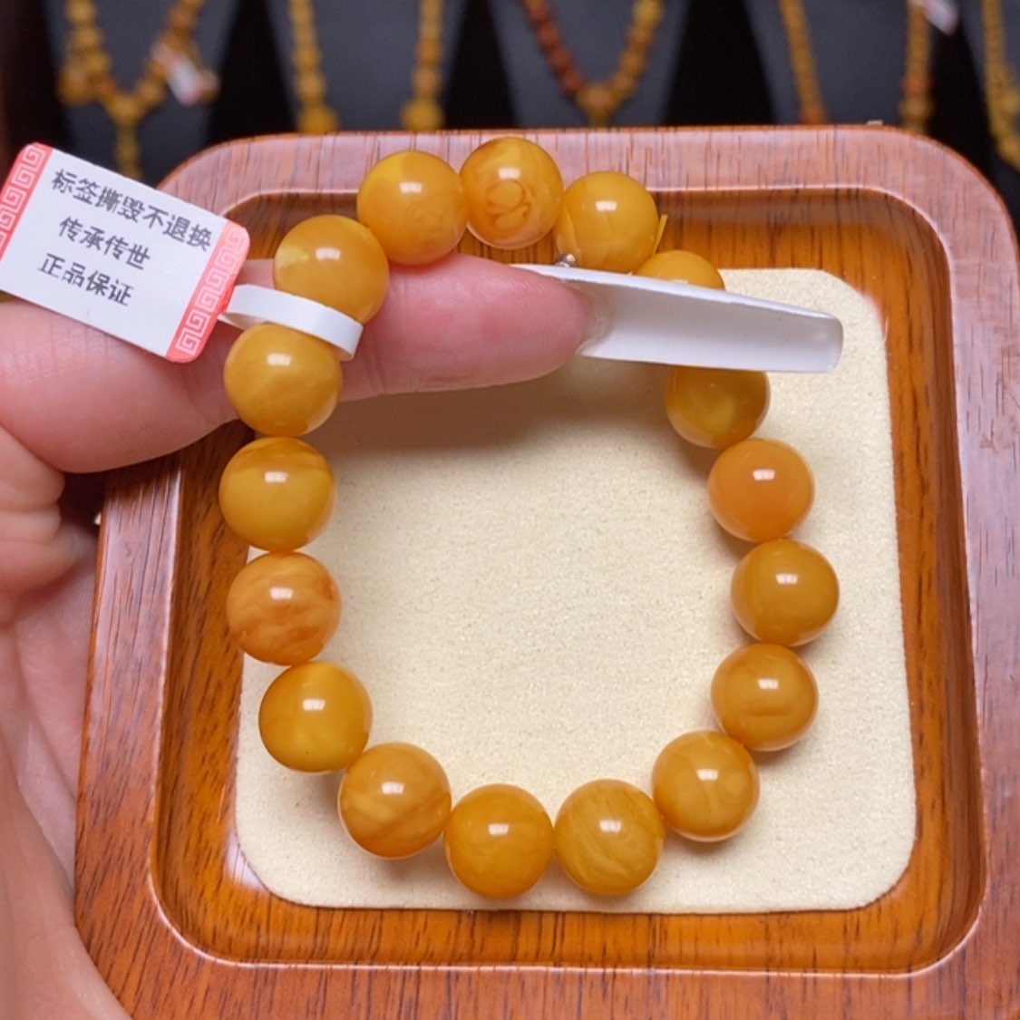 【闪购商品】蜜蜡手链未镶嵌手串