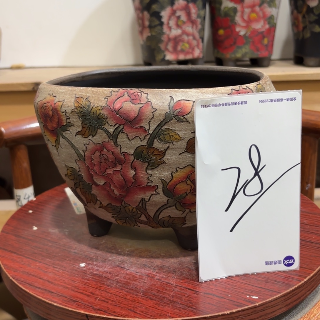 住***妞哈哈哈哈哈哈哈哈