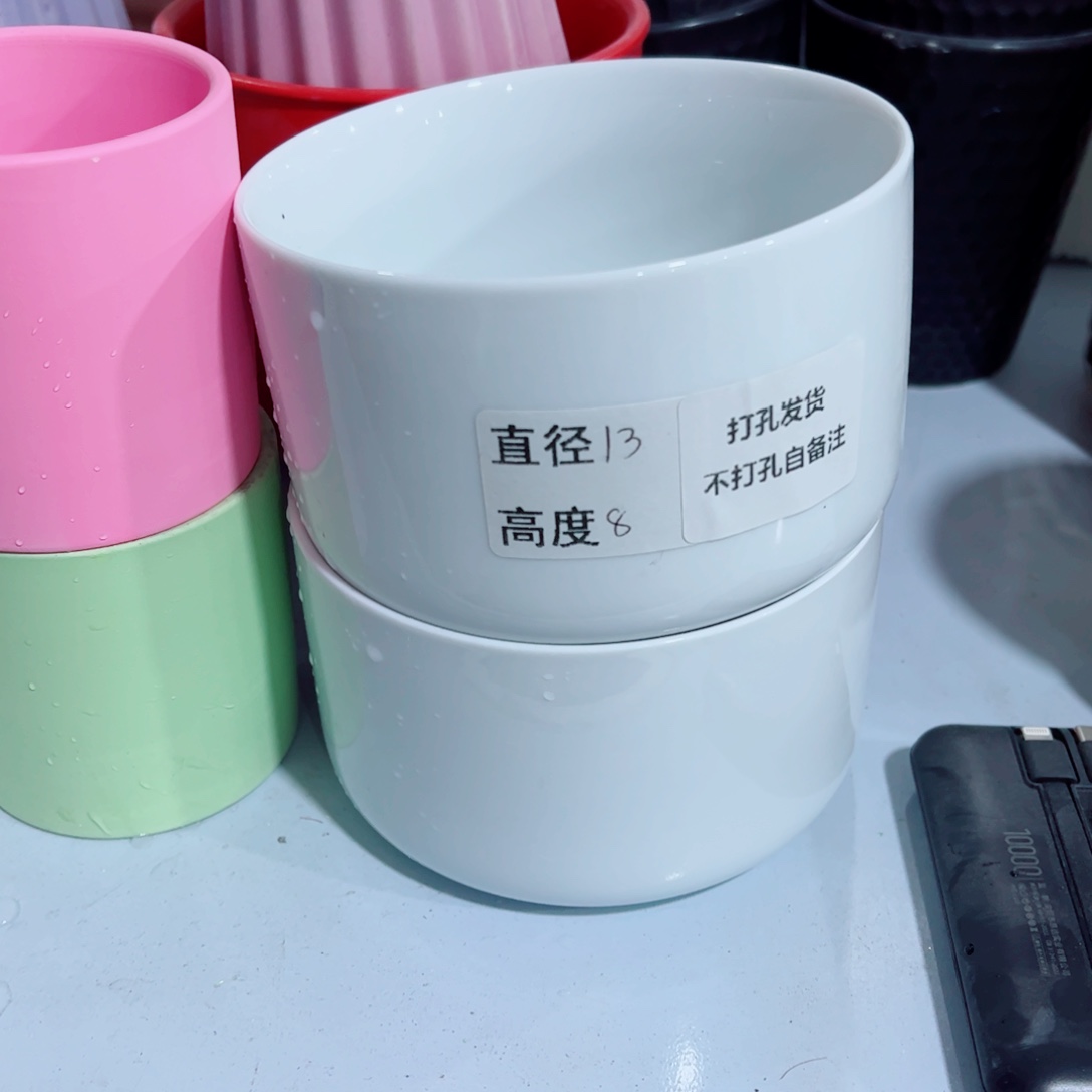 有孔，陶瓷花盆满10米包邮发货