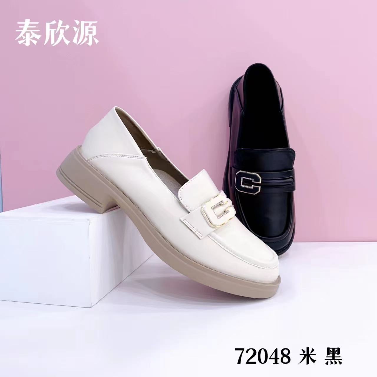 商场撤柜品牌鞋【72048】