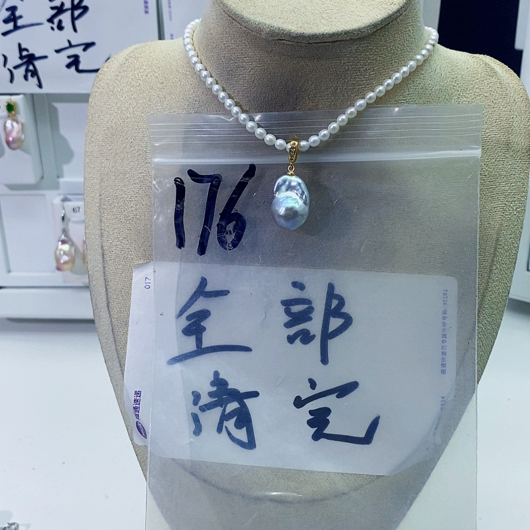 淡水珍珠合金颈饰