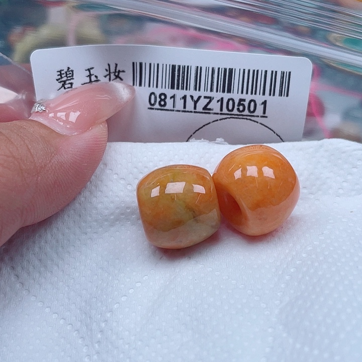 翡翠足铂镶嵌吊坠(不含链)