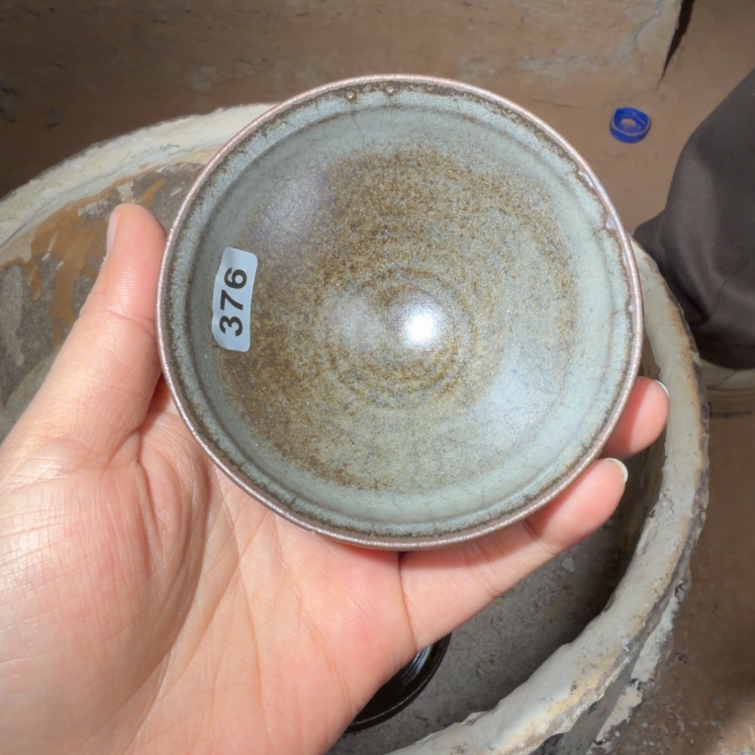 茶盏焦源龙窑，不忘初心376