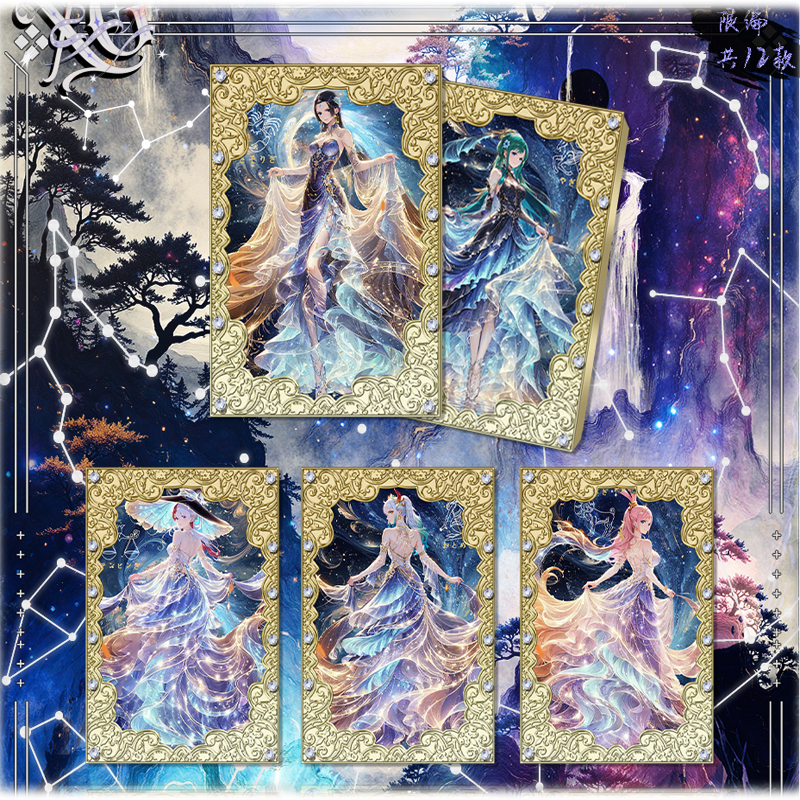 【平拆】青云艺漫问剑海贼王拆卡二次元潮玩拆卡直播创意收藏卡片