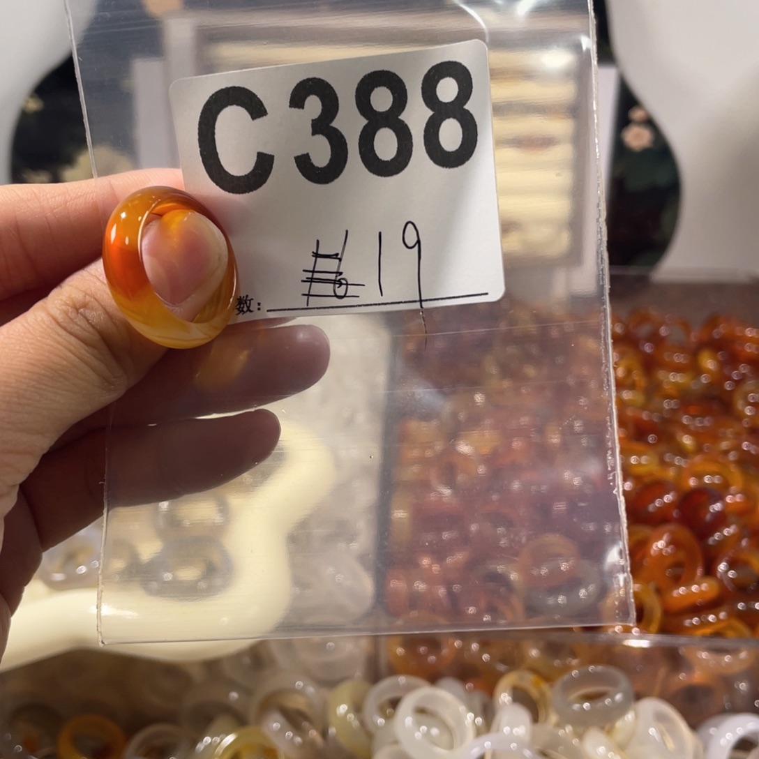 未镶嵌戒指玛瑙/玉髓388