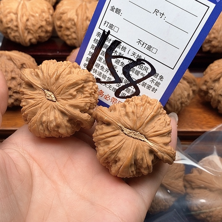 桃核吊坠白狮子头45