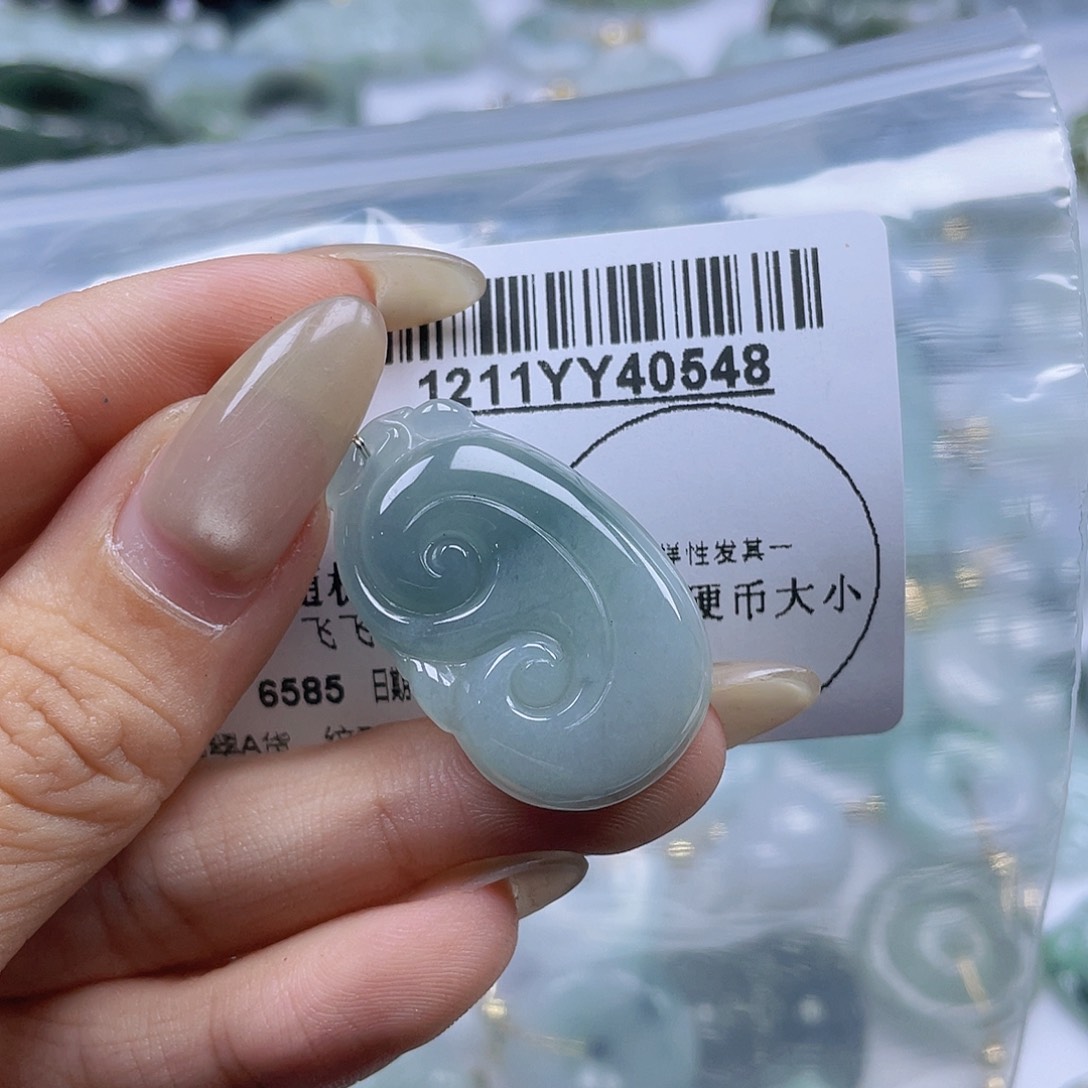 翡翠未镶嵌吊坠(不含链)