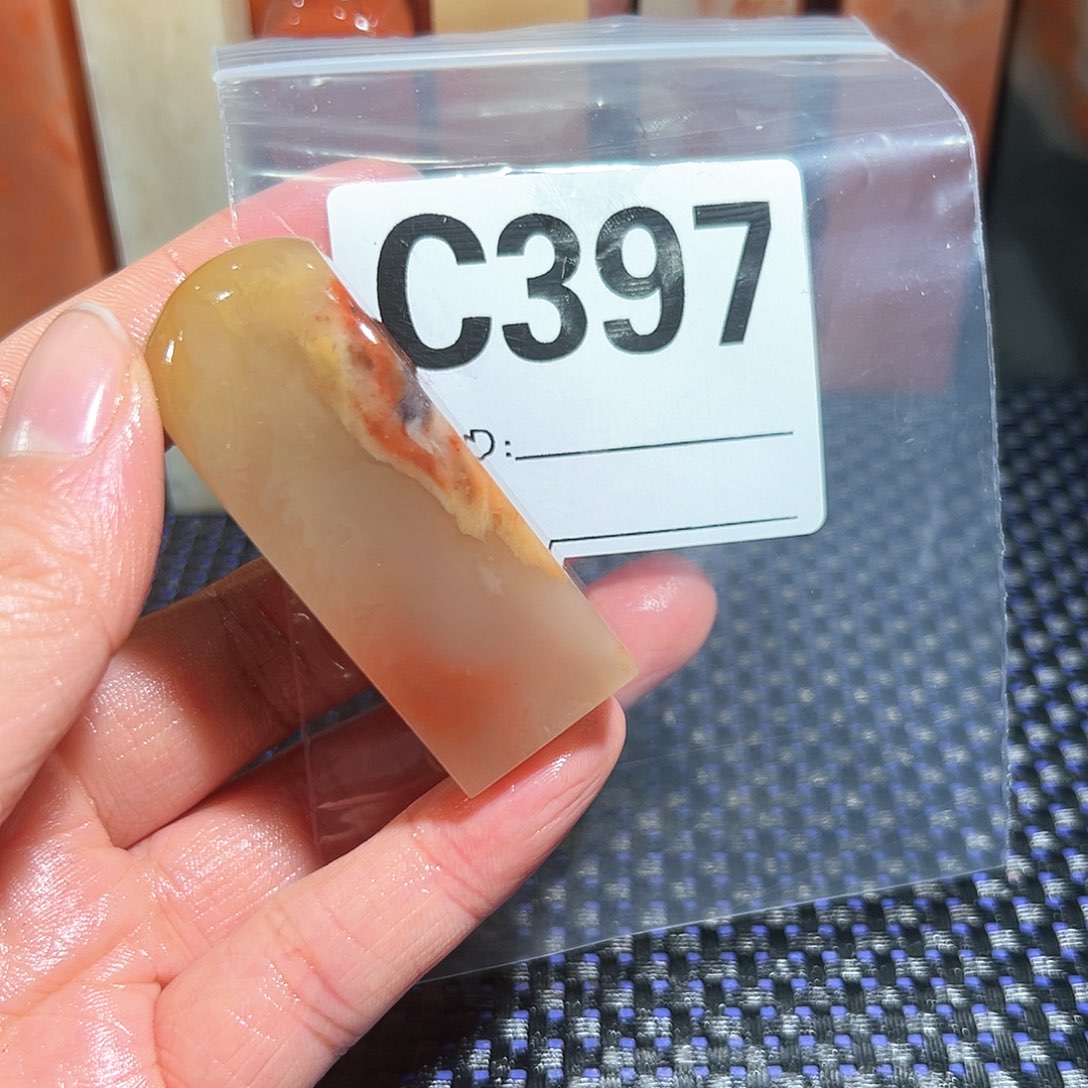 【闪购商品】寿山石印石桃*扇老挝石