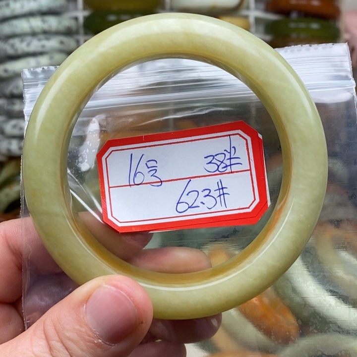 未镶嵌蛇纹石玉手绳