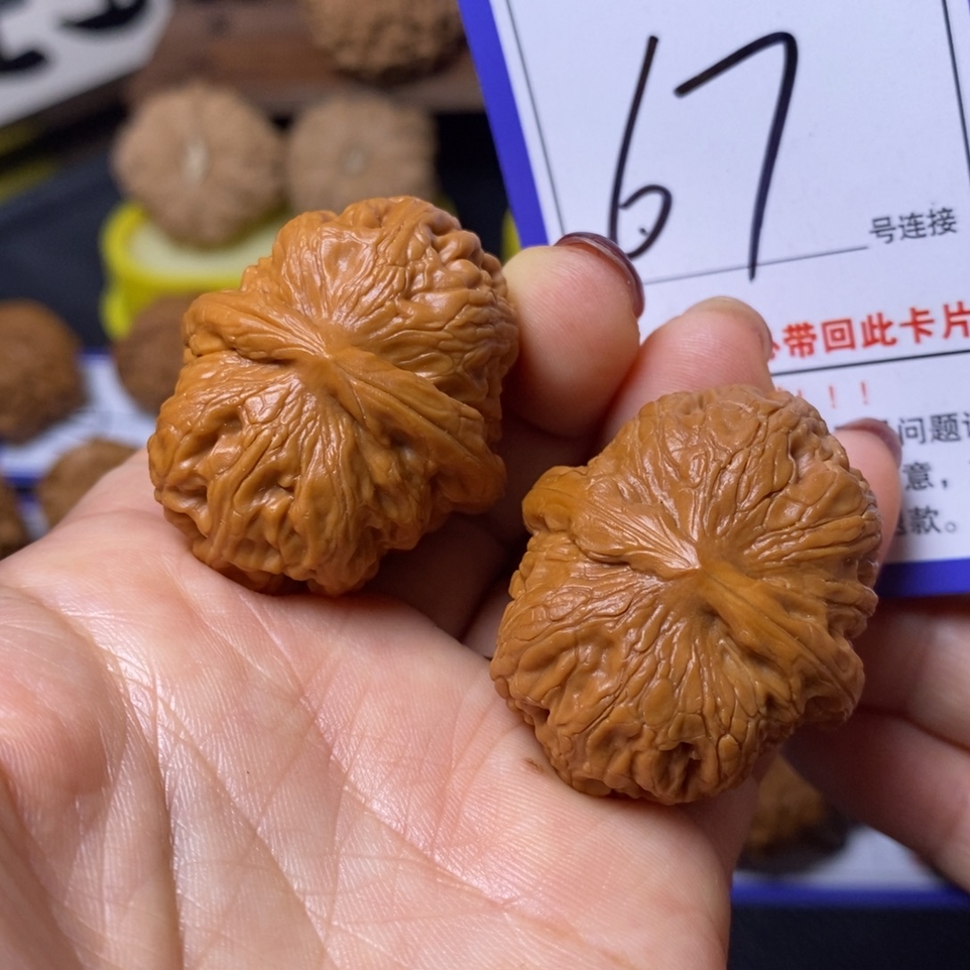 把件文玩核桃39元宝67