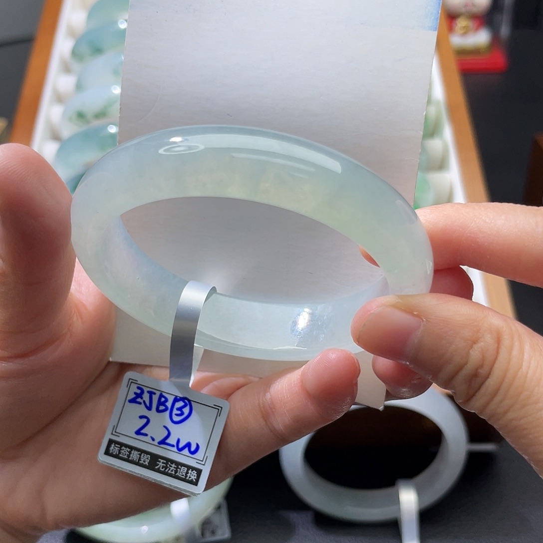 翡翠未镶嵌手镯54贵妃冰晴