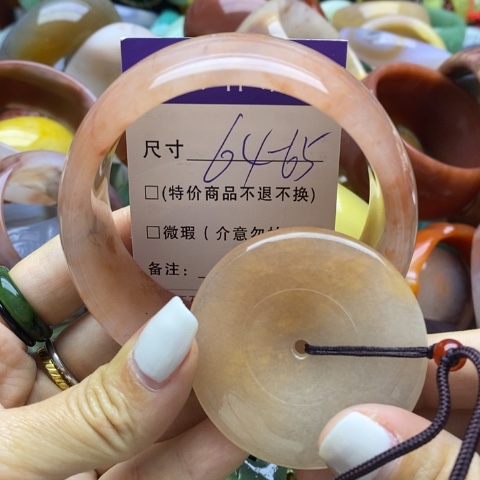 石英质玉手镯未镶嵌