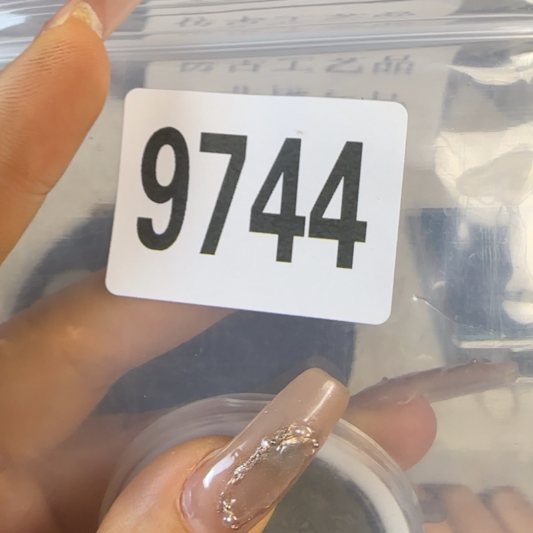 新号开播福利多多