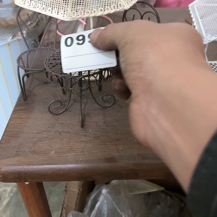 红陶君知家居百货996