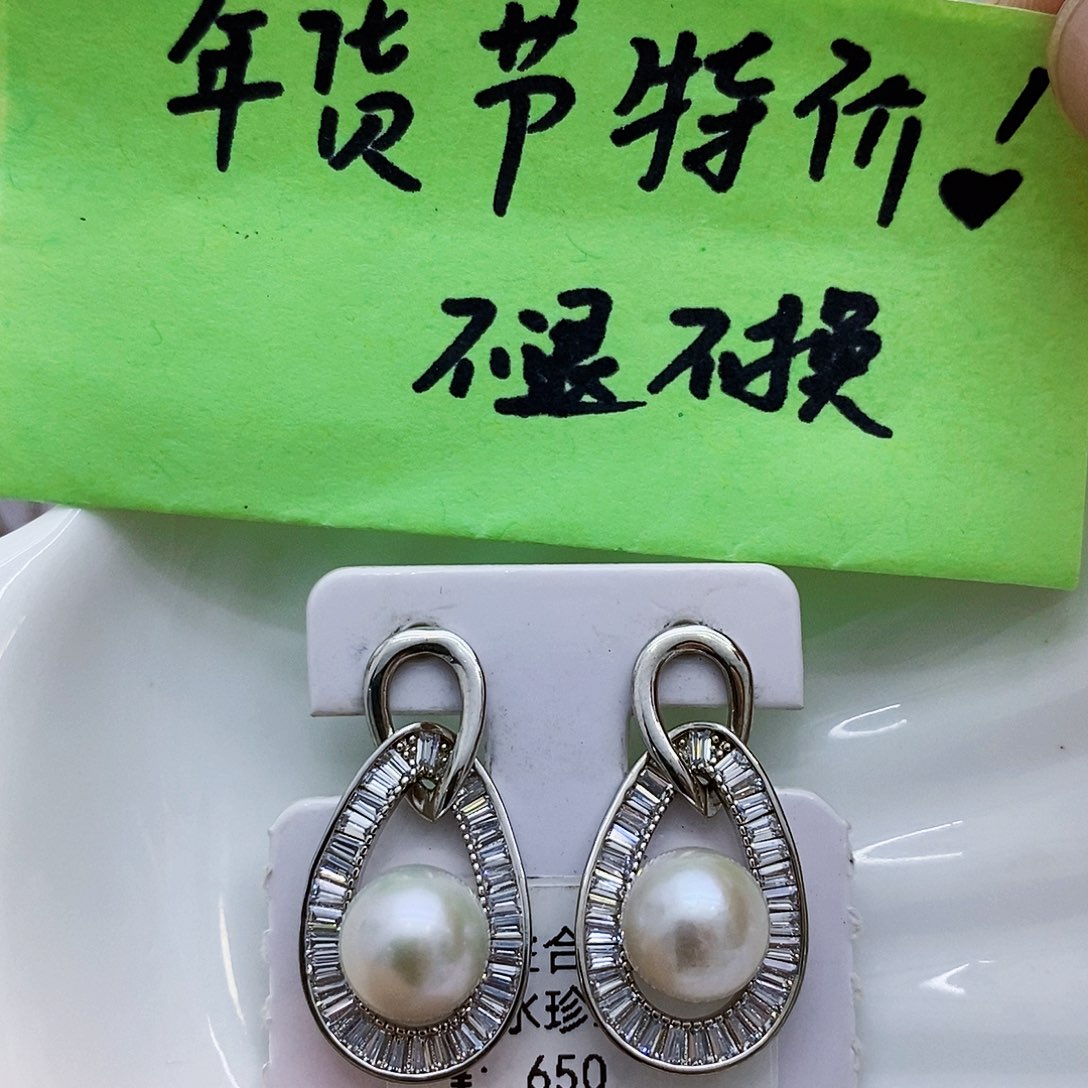 淡水珍珠特价不退换淡水9mm+耳饰银S925镶嵌