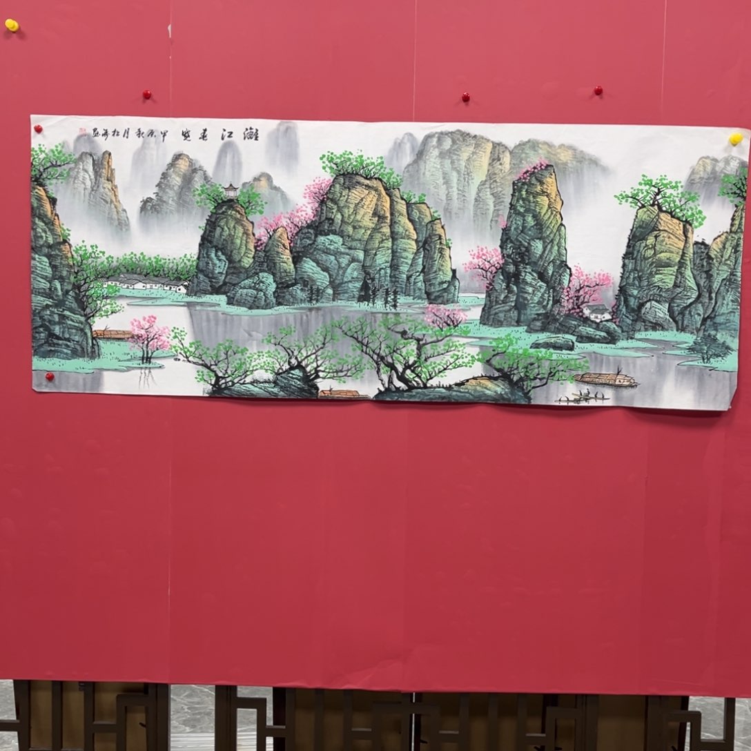 国画国画作品集一个由