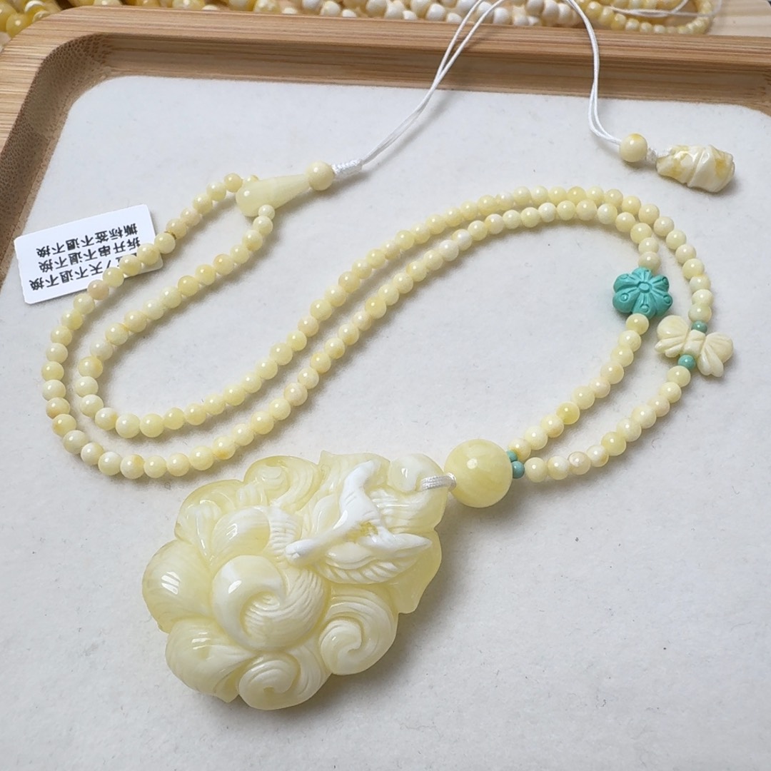 蜜蜡吊坠(赠链)未镶嵌