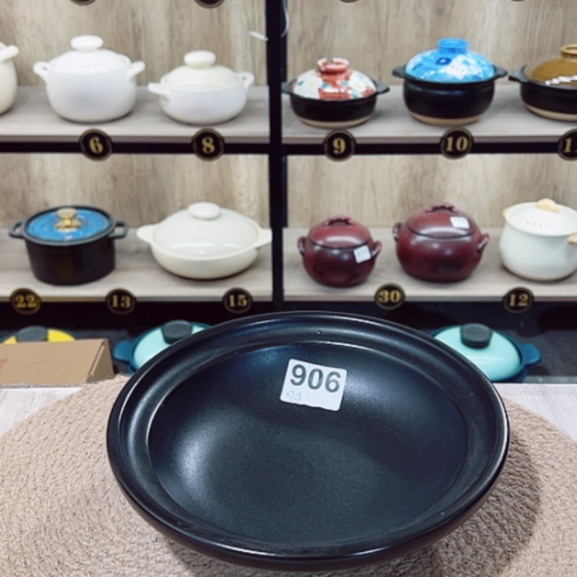 【闪购商品】口径22.5厘米，微瑕疵，浅煲