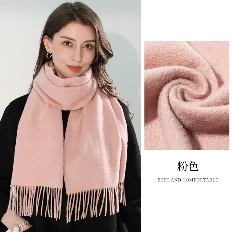 达芬奇密码2025新款100%绵羊毛秋冬季情侣款保暖纯色加厚围巾披肩