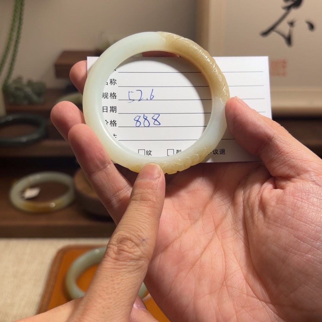 和田玉（糖玉）手镯未镶嵌a****妮