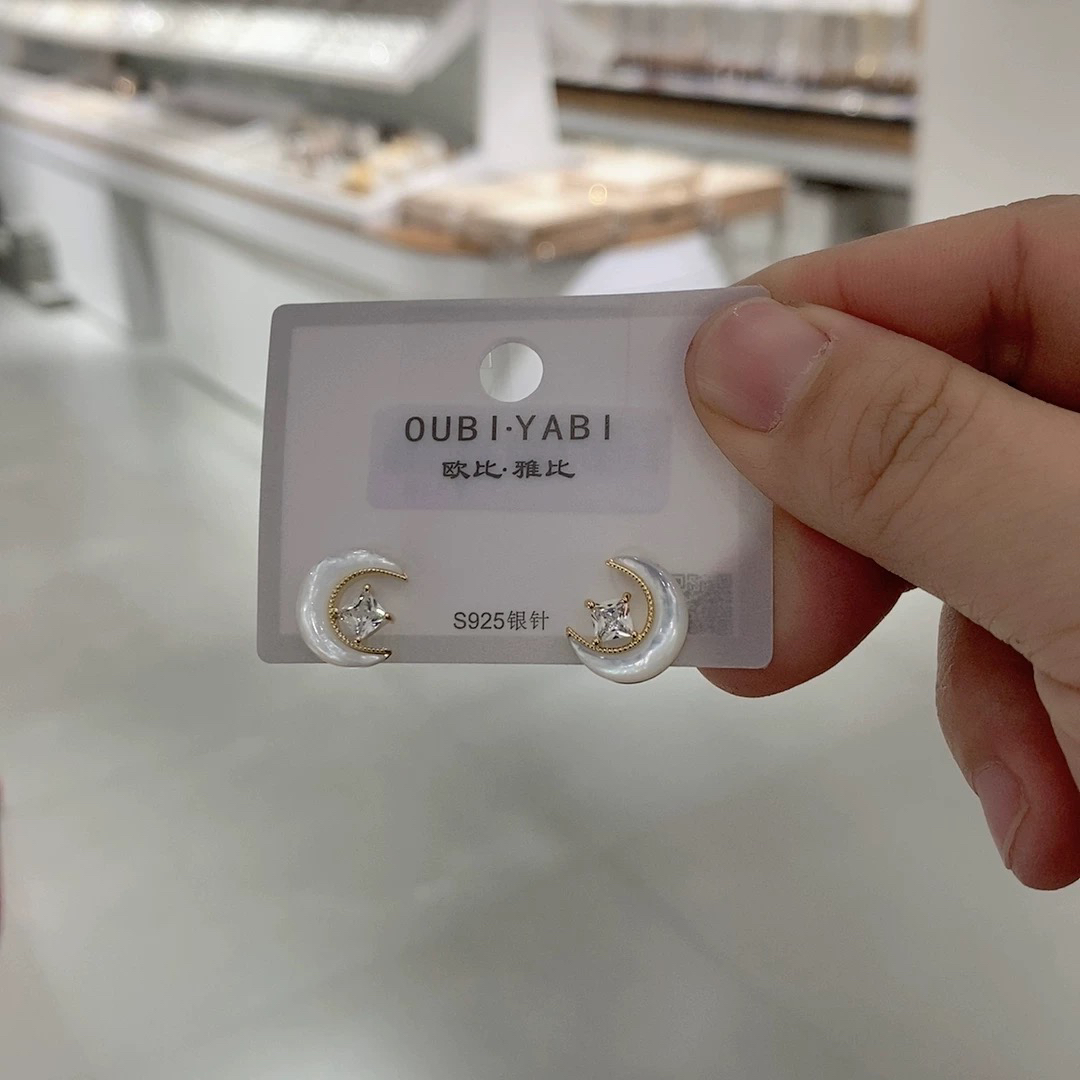 铜合金耳饰 18819 欧比雅比品牌新款s925银针耳环