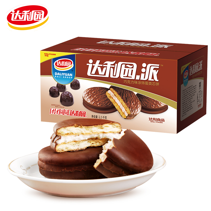 达利园巧克力派饼干涂层夹心糕点整箱营养早餐代餐面包小吃