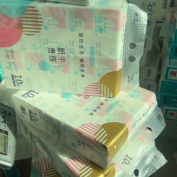 51元一斤哦哈哈哈哈哈好