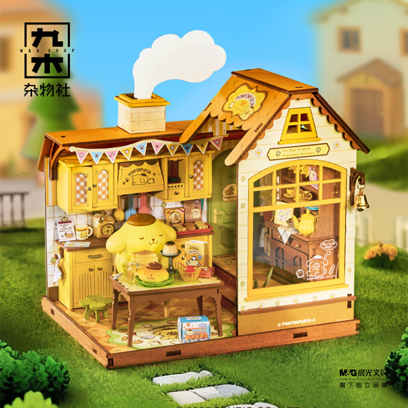 九木杂物社若来DIY艺术屋布丁狗的悠闲早餐手工拼装模型小屋礼物