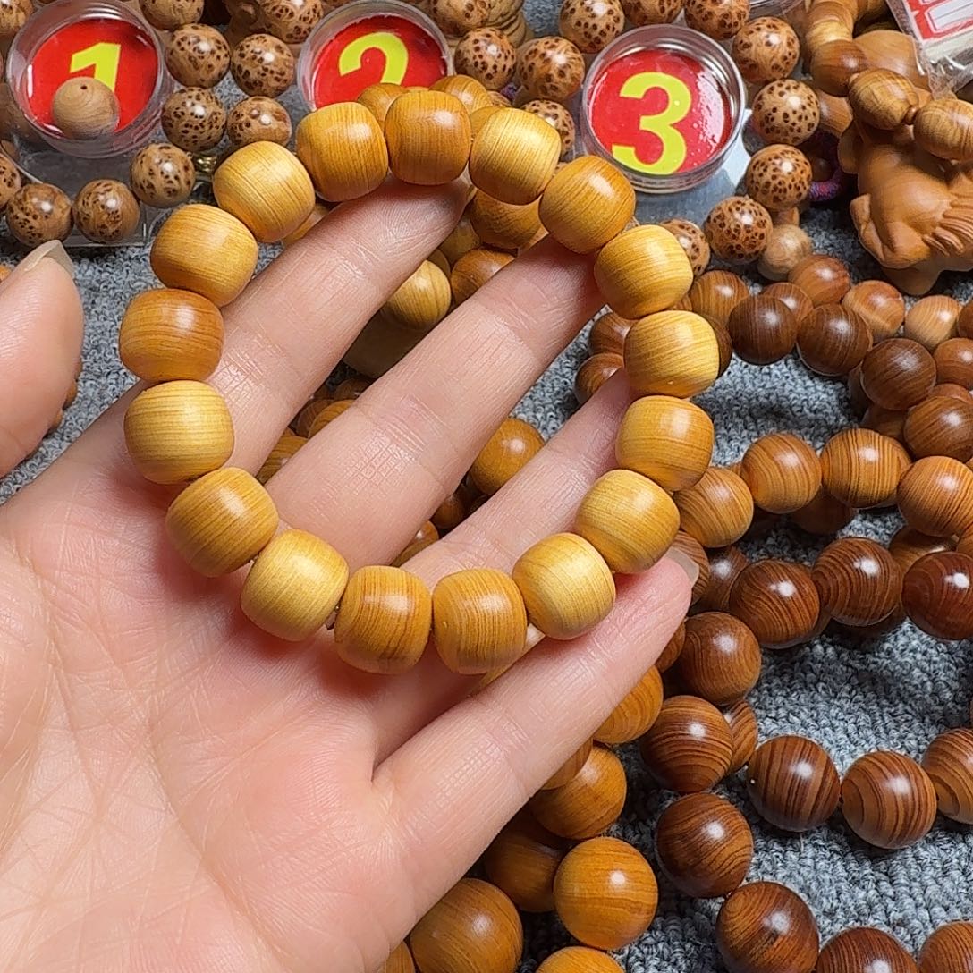 醉***南柏木（崖柏）太行崖柏13/14鸡油黄