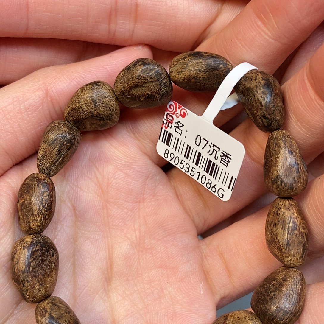 手串沉香天然野顺化10克，07