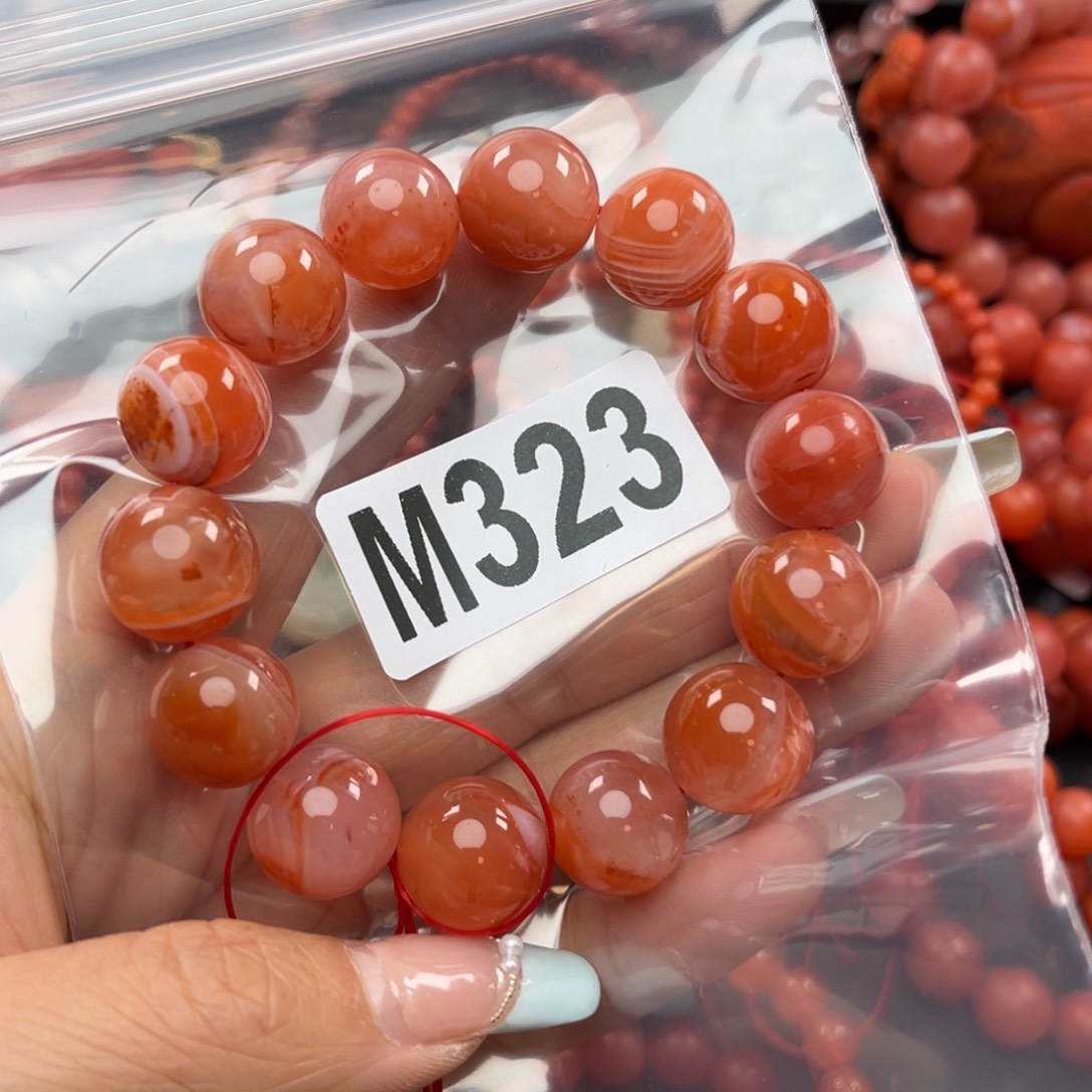 南红玛瑙珠宝奇石未镶嵌14*