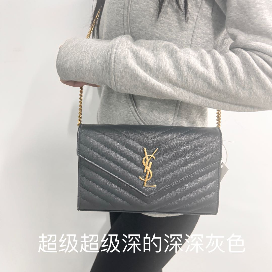 99新 YSL/圣罗兰 超深灰色中号信封/2572