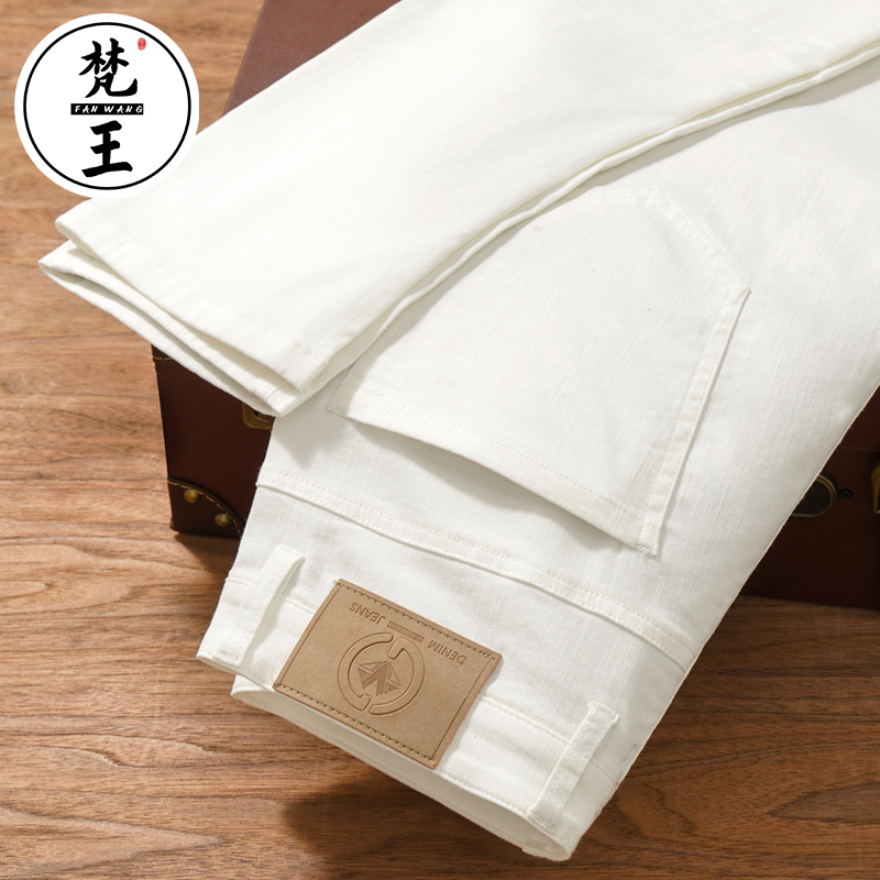 梵王经典中年男士高端秋冬季弹力牛仔裤直筒宽松男士休闲牛仔裤子